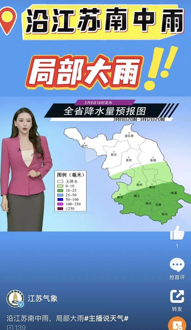 微信图片_20250309170309.jpg