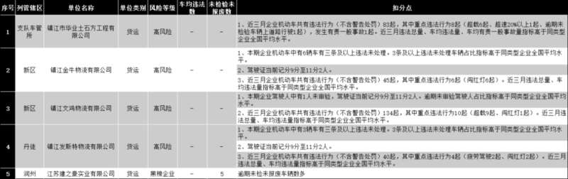 32e0992fb7a9edef3bf3c87d8e70515.png