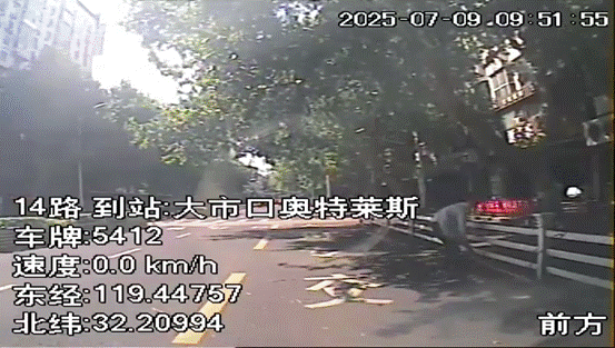 李伟