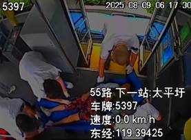 85d1a0f8-39a1-4a35-b7f1-ec454c1dffad