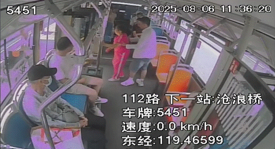 林童