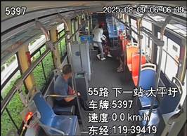 3001f782-7b6d-4254-8be1-017333c5b02b