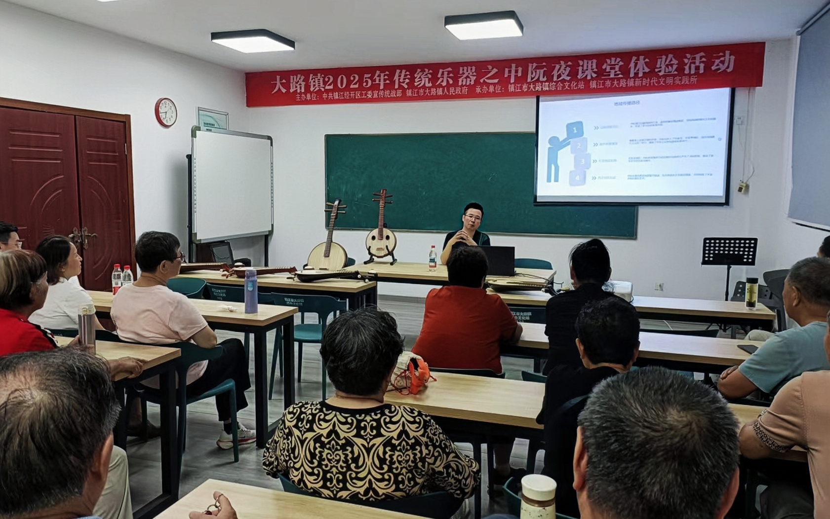 大路镇:“三维发力”文化惠民,激活乡村振兴“内生动力” - 今日镇江